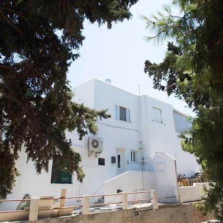Paros Center Houses * Parikia (Paros)
